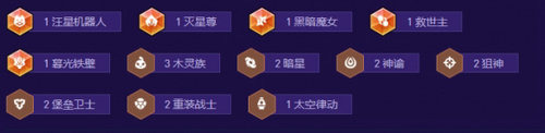 金铲铲之战赌纳尔阵容怎么搭配 金铲铲之战赌纳尔阵容搭配方法