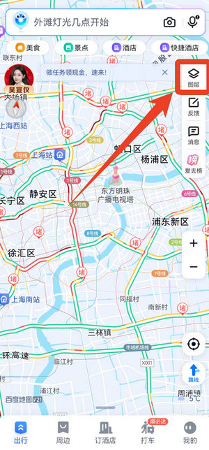 百度地图手机版官方正版安卓版中文最新版下载-百度导航地图手机版app下载