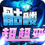 战神霸业手游官方版app下载-战神霸业游戏安卓最新版下载