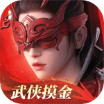 永劫无间毒火套怎么玩 永劫无间毒火套玩法攻略