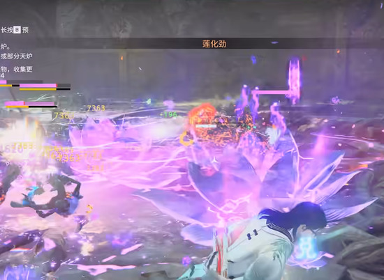 永劫无间毒火套怎么玩 永劫无间毒火套玩法攻略