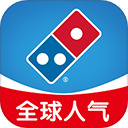 达美乐比萨app官方版下载-达美乐比萨app最新版下载安装