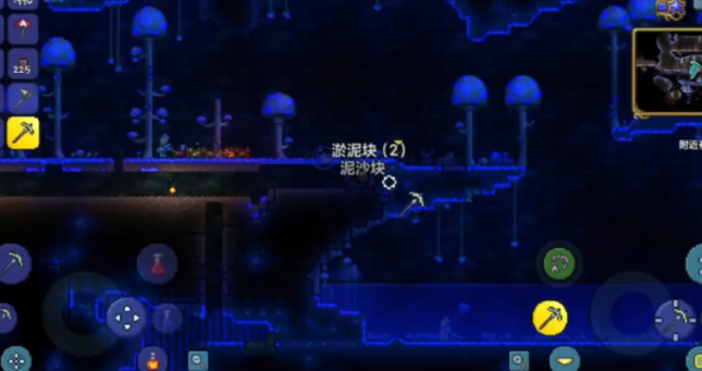 泰拉瑞亚发光蘑菇地形怎么造 泰拉瑞亚发光蘑菇地形改造方法