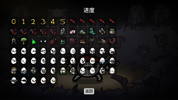 土豆兄弟元素兄弟mod最新版下载-土豆兄弟元素兄弟模组版本手机最新版下载安卓版