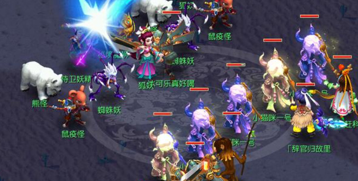 梦幻西游什么门派最强势 梦幻西游门派强度排行榜