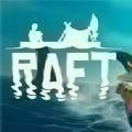 木筏求生(steam版)手机版免费版下载-木筏求生steam版手机下载安卓版2026最新版