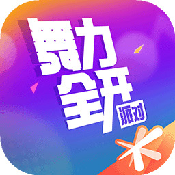 舞力全开派对乐舞挑战怎么玩 舞力全开派对乐舞挑战玩法详解与通关技巧