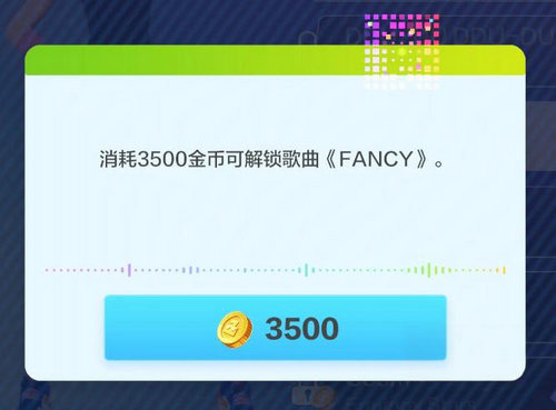 舞力全开派对乐舞挑战怎么玩 舞力全开派对乐舞挑战玩法详解与通关技巧