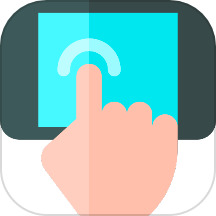 自动点击器app官方正版免费下载-自动点击器APP免费下载安装2026最新版