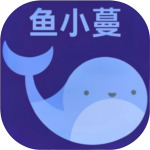 鱼小蔓官方正版最新版下载-鱼小蔓app安卓版下载安装