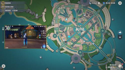 原神落落莓怎么获得 原神落落莓采集位置分布图