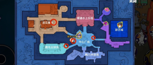 鹅鸭杀圣剑浣熊皮肤获得方法 鹅鸭杀圣剑浣熊皮肤怎么获得