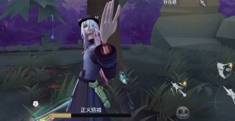 第五人格怎么触发正义惩戒 第五人格触发正义惩戒方法
