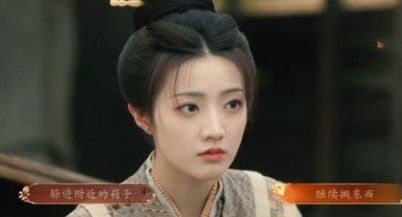 盛世天下女帝篇李泰线攻略