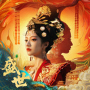 盛世天下女帝篇李泰线怎么通关 盛世天下女帝篇李泰线通关玩法