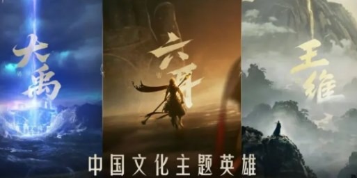 王者荣耀s44赛季新英雄是谁 王者荣耀s44赛季新英雄是什么