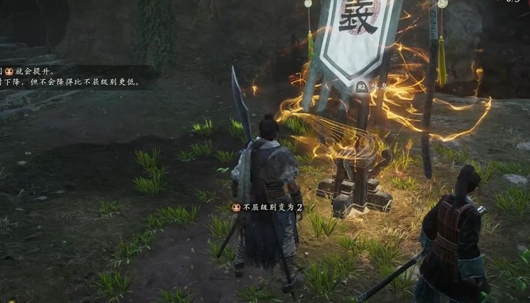 卧龙苍天陨落武器怎么加点 卧龙苍天陨落武器加点推荐