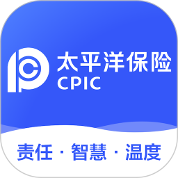 太平洋保险app官方版下载安装-太平洋保险2026最新官方正版手机免费下载