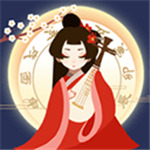 古代人生破解版无限玉佩金币无广告下载-古代人生破解版ff内置修改器下载
