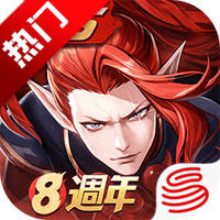 决战平安京悟空怎么玩 决战平安京悟空玩法攻略