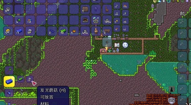 泰拉瑞亚蘑菇矿挖爪如何制作 泰拉瑞亚蘑菇矿挖爪制作方法