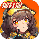代号撤离手游官方版最新版下载安卓免费版-代号撤离手游安卓版最新版下载