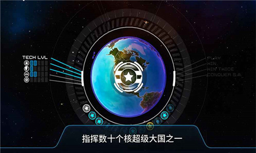 先发制人游戏汉化版去广告下载内置菜单-先发制人内置修改菜单最新版下载