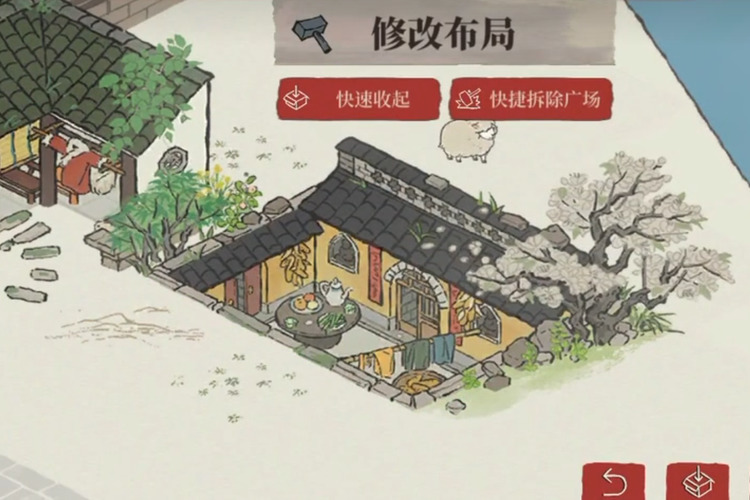 江南百景图地坑院怎么放 江南百景图地坑院放哪个城市
