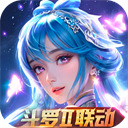 新斗罗大陆满v破解版2026下载安卓版-新斗罗大陆游戏无限金币下载
