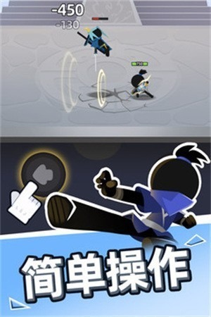 我比武特牛破解版全武器终极破解版内置菜单下载安卓版-我比武特牛内置MOD菜单版无限武器下载
