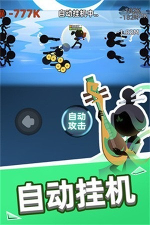 我比武特牛破解版全武器终极破解版内置菜单下载安卓版-我比武特牛内置MOD菜单版无限武器下载