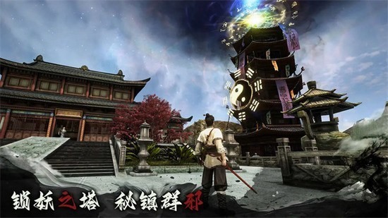 无尽噩梦6破解版免费下载中文-无尽噩梦6破解版内置菜单下载