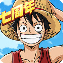 航海王燃烧意志无限彩钻破解版-航海王燃烧意志无限999999彩钻手游最新版下载