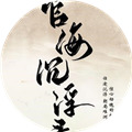 橙光游戏官海沉浮录破解版金手指下载-官海沉浮路橙光破解版金手指2026下载