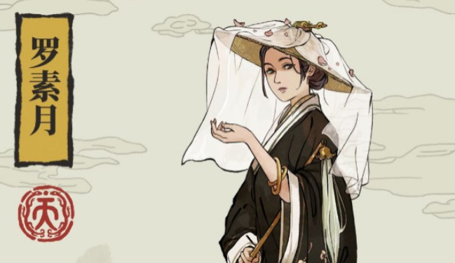 江南百景图梅花枝怎么搭 江南百景图梅花枝搭配方法