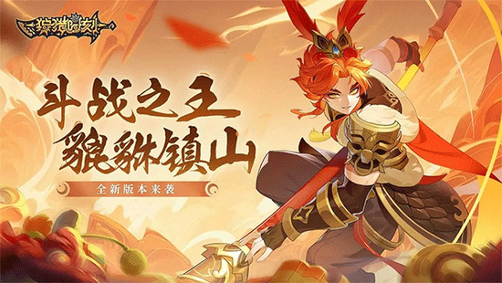 狩猎时刻手游无限钻石版无限资源下载-狩猎时刻内购破解最新版下载