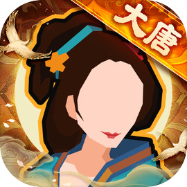 无悔华夏李商隐好用吗 无悔华夏李商隐如何