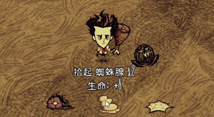 燕云十六声寒姨任务怎么过 燕云十六声寒姨任务完成攻略