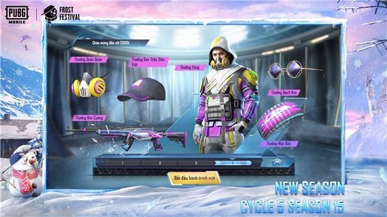 PUBG地铁逃生下载官方正版手机版-PUBG地铁逃生下载2026安卓版