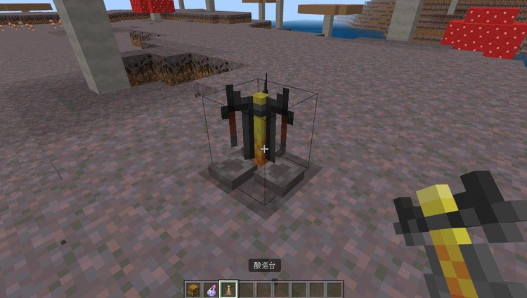我的世界酿造台怎么制作 我的世界酿造台制作方法