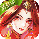 迷你军团破解版无限钻石无限金币版下载-迷你军团游戏破解版安卓版无广告免费下载最新版