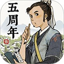 江南百景图风火轮给谁用 江南百景图风火轮搭配角色推荐