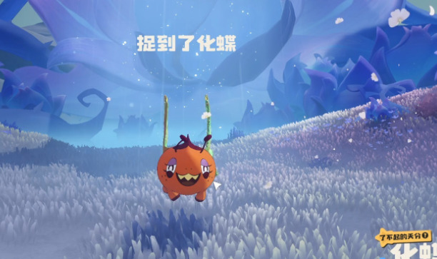 洛克王国世界水蓝蓝怎么样 洛克王国世界水蓝蓝啥属性