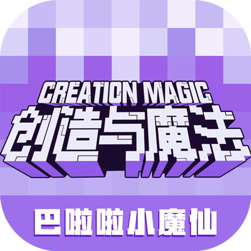 创造与魔法黑暗霸王龙怎么抓 创造与魔法黑暗霸王龙抓取方法