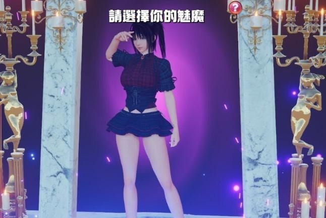 魅魔咖啡厅汉化版安卓最新版下载-魅魔咖啡厅汉化版免费下载