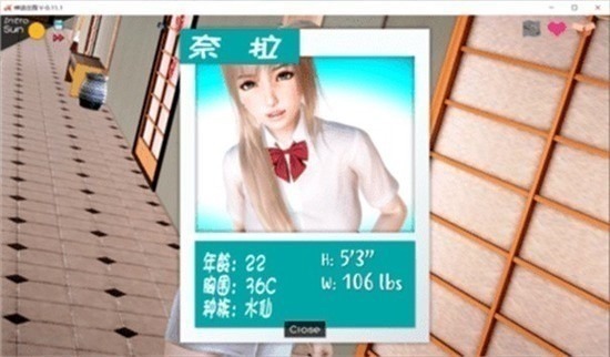 神话庄园2.0完整汉化游戏免费下载-神话庄园2.0安卓汉化直装版下载