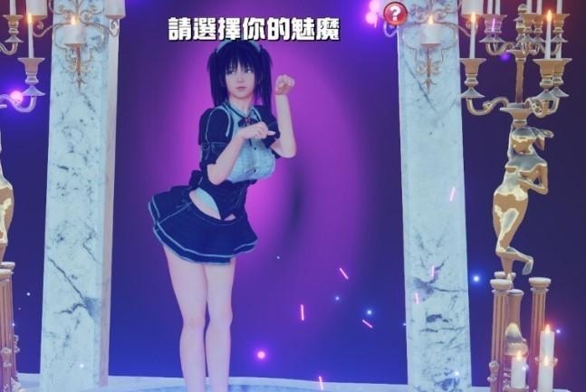 魅魔咖啡厅汉化版安卓最新版下载-魅魔咖啡厅汉化版免费下载