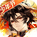 少年三国志韩非在哪 少年三国志韩非获得方法