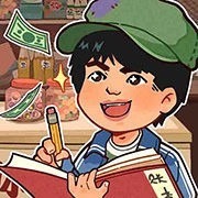 李国富的小日子破解版无限金币版下载-李国富的小日子汉化版破解版无限金币钻石内购版下载手机安卓版