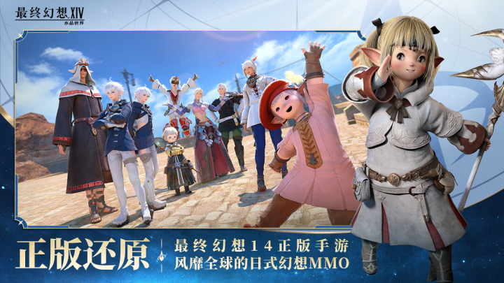最终幻想蒂法3d区怎么进的 最终幻想蒂法3d区进入方法